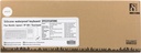 Tangentbord IP68 touchpad vit