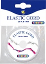 Smyckestråd elastisk 0,6 25m