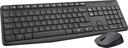 Logitech MK235 Paket med trådl