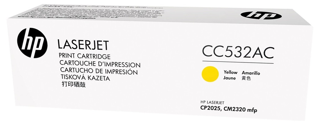 Ny OD produkt