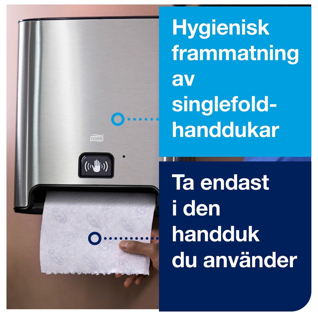 Dispenser H1 Matic ImageDesign