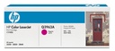 Toner HP Q3963A 4k magenta