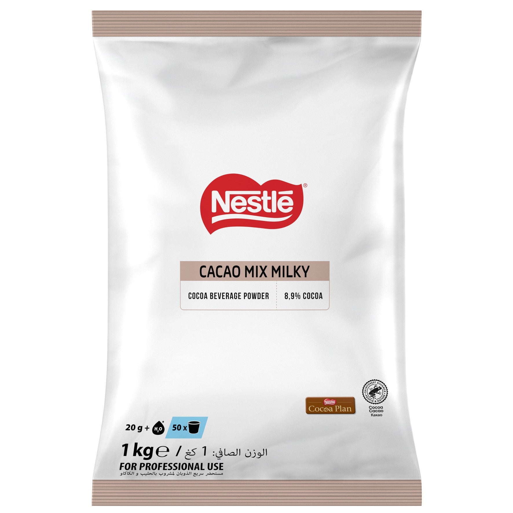[8550469] Chokladdryck Cacaomix Nestlé Milkytaste 1000 Gram