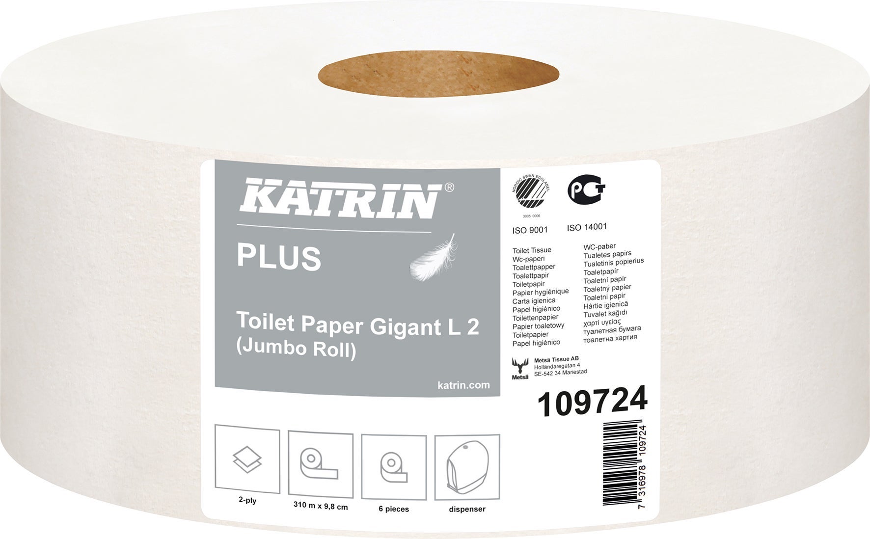 [8551791] Toalettpapper Katrin Plus Gigant M2