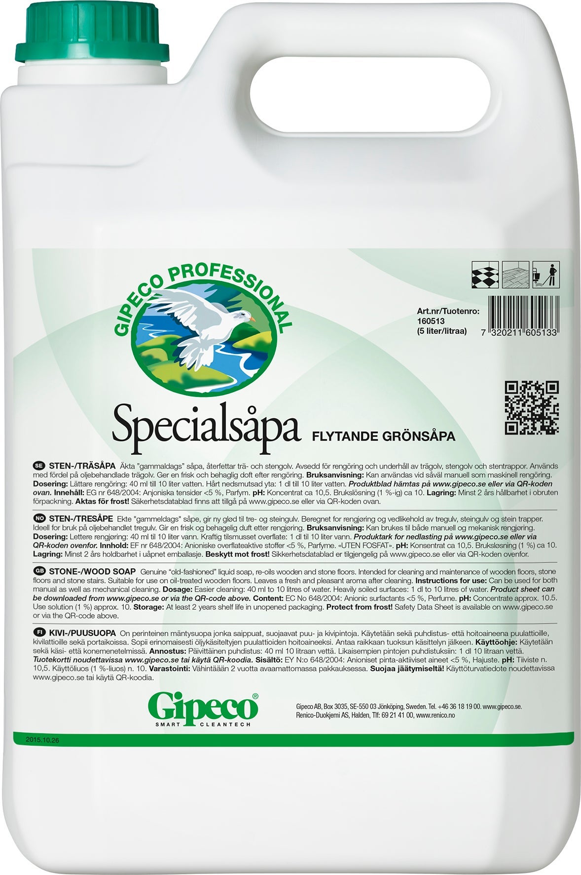 [2260005] Såpa Special Flytande grön Gipeco 5 liter