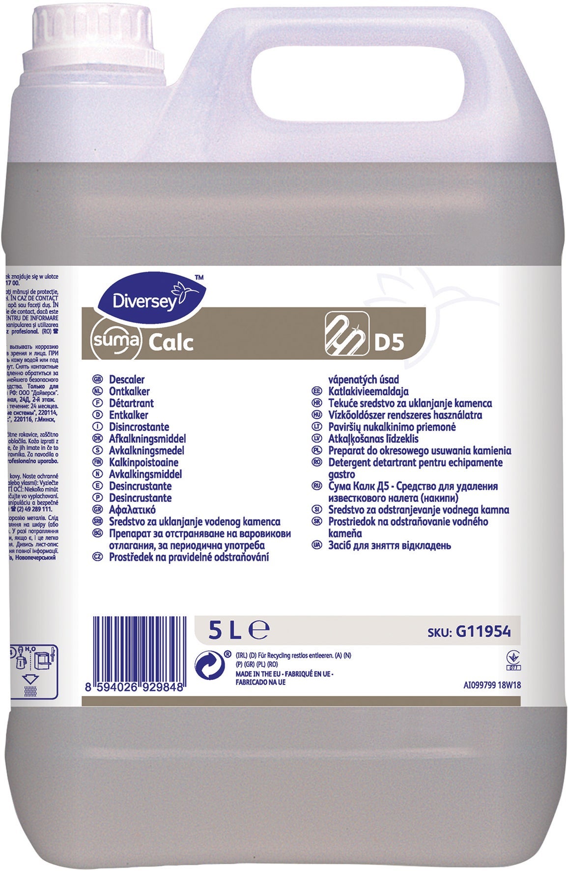 [2260419] Avkalkningsmedel Suma Calc D5 5 liter