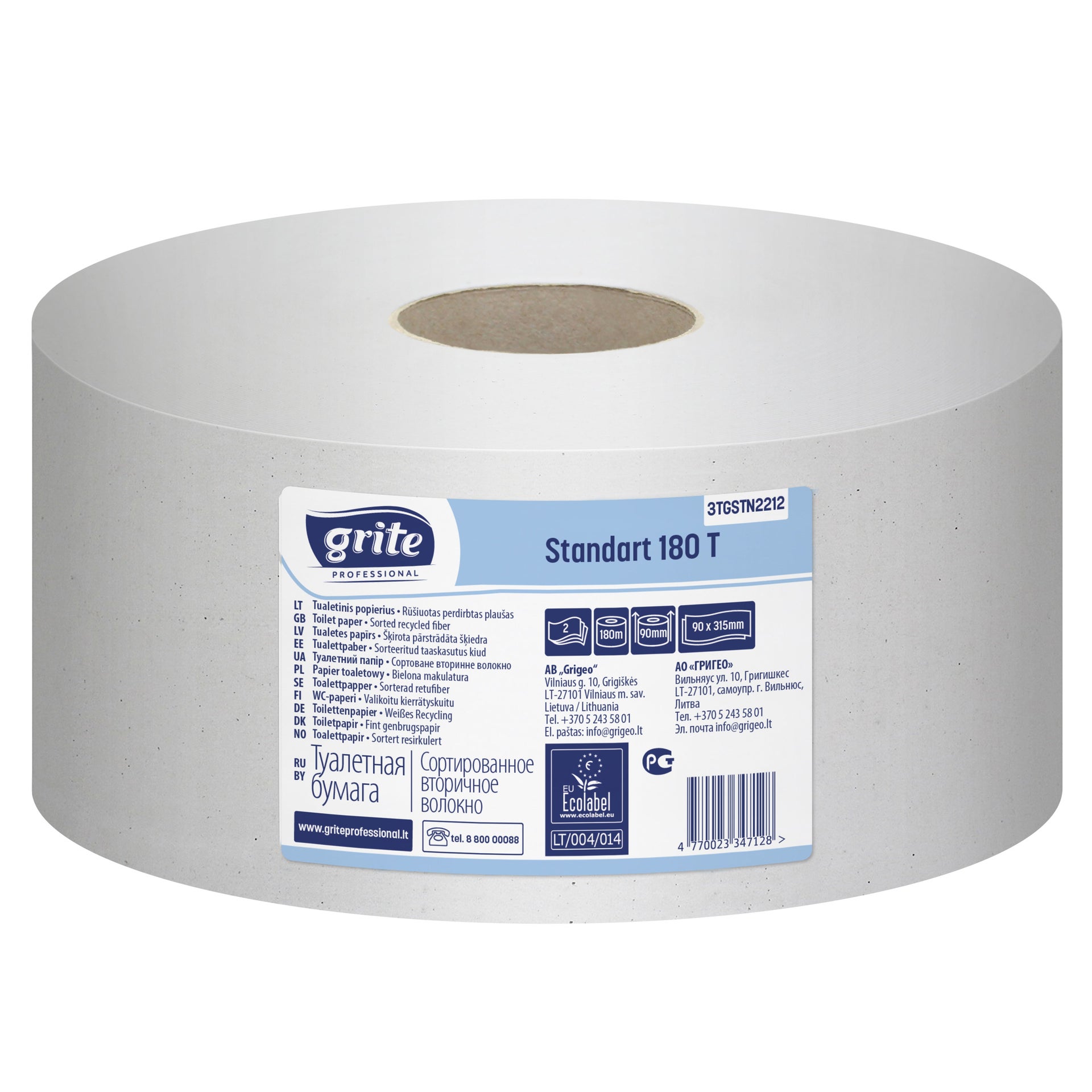 [8563530] Toalettpapper Mini Jumbo Sta 180 m