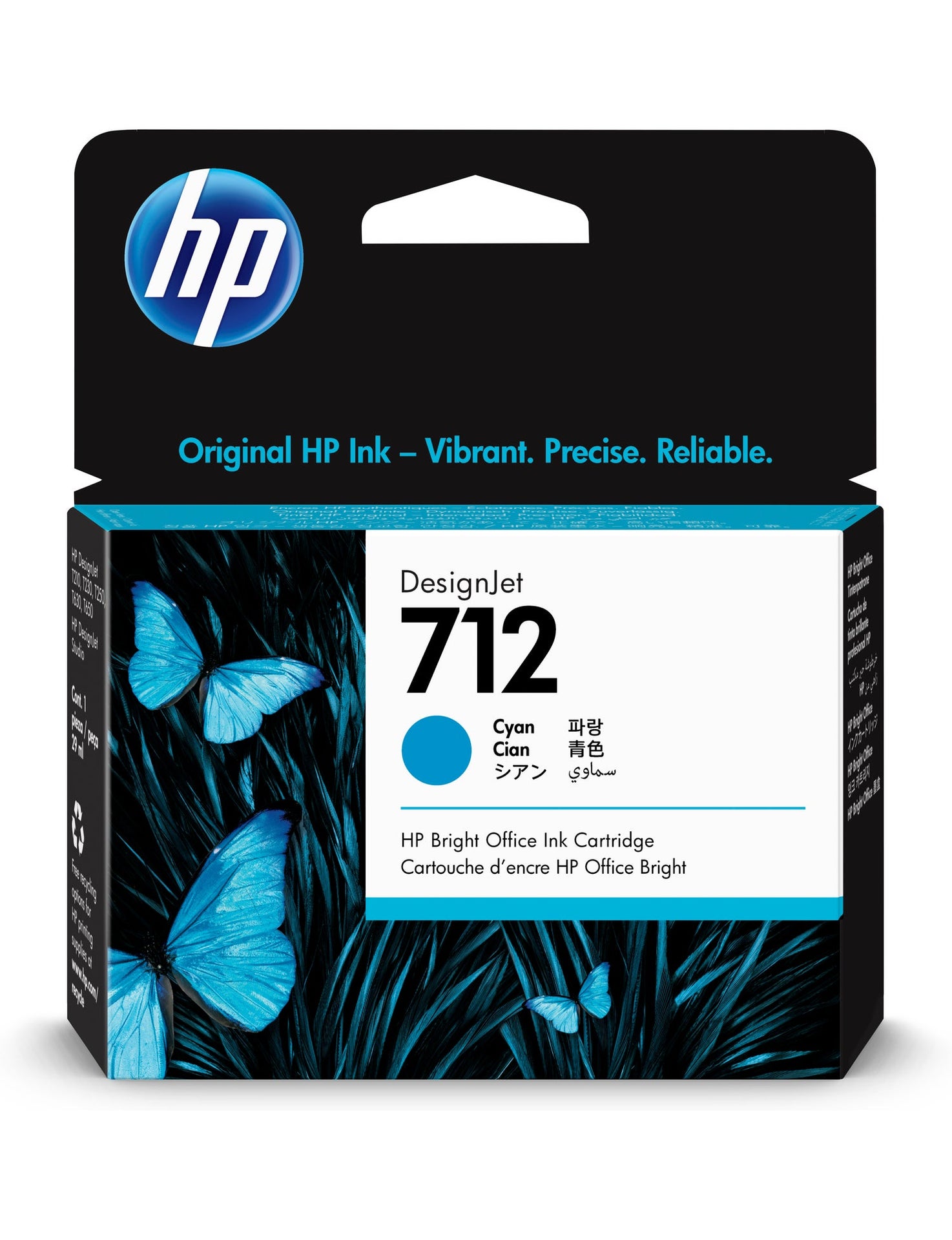 [8563951] Bläck HP 712 Cyan